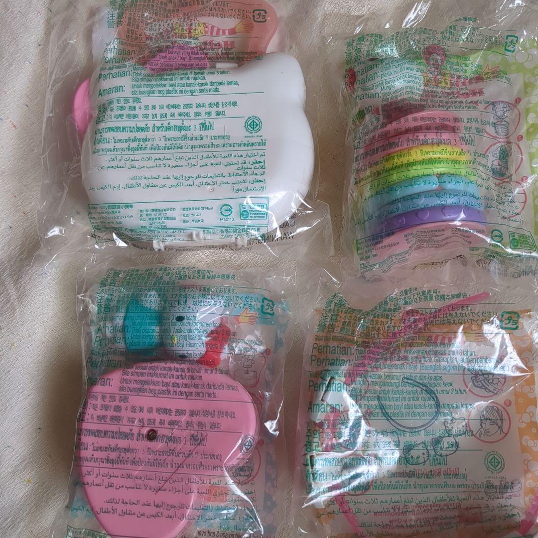 キティちゃん　ハローキティ　ハッピーセット　2004