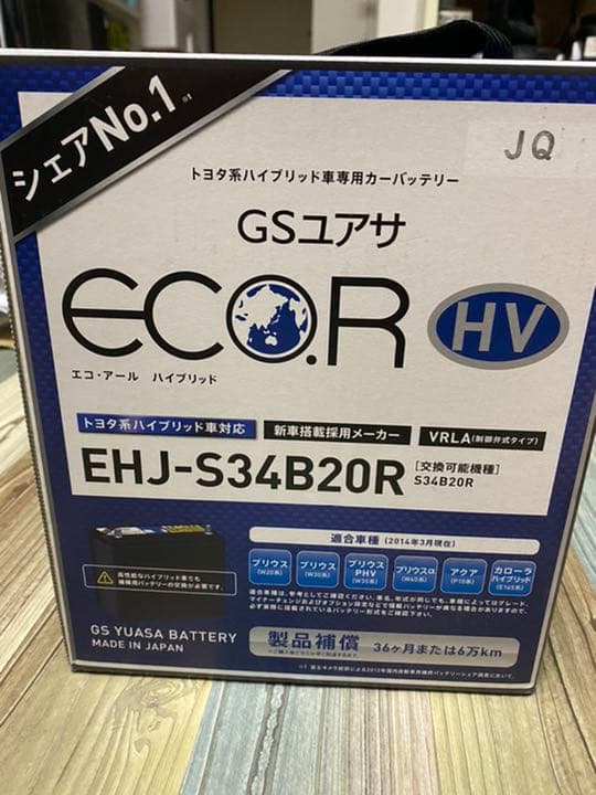 配送 伝統工芸士 黒川昭男 青被せ切子冷茶碗