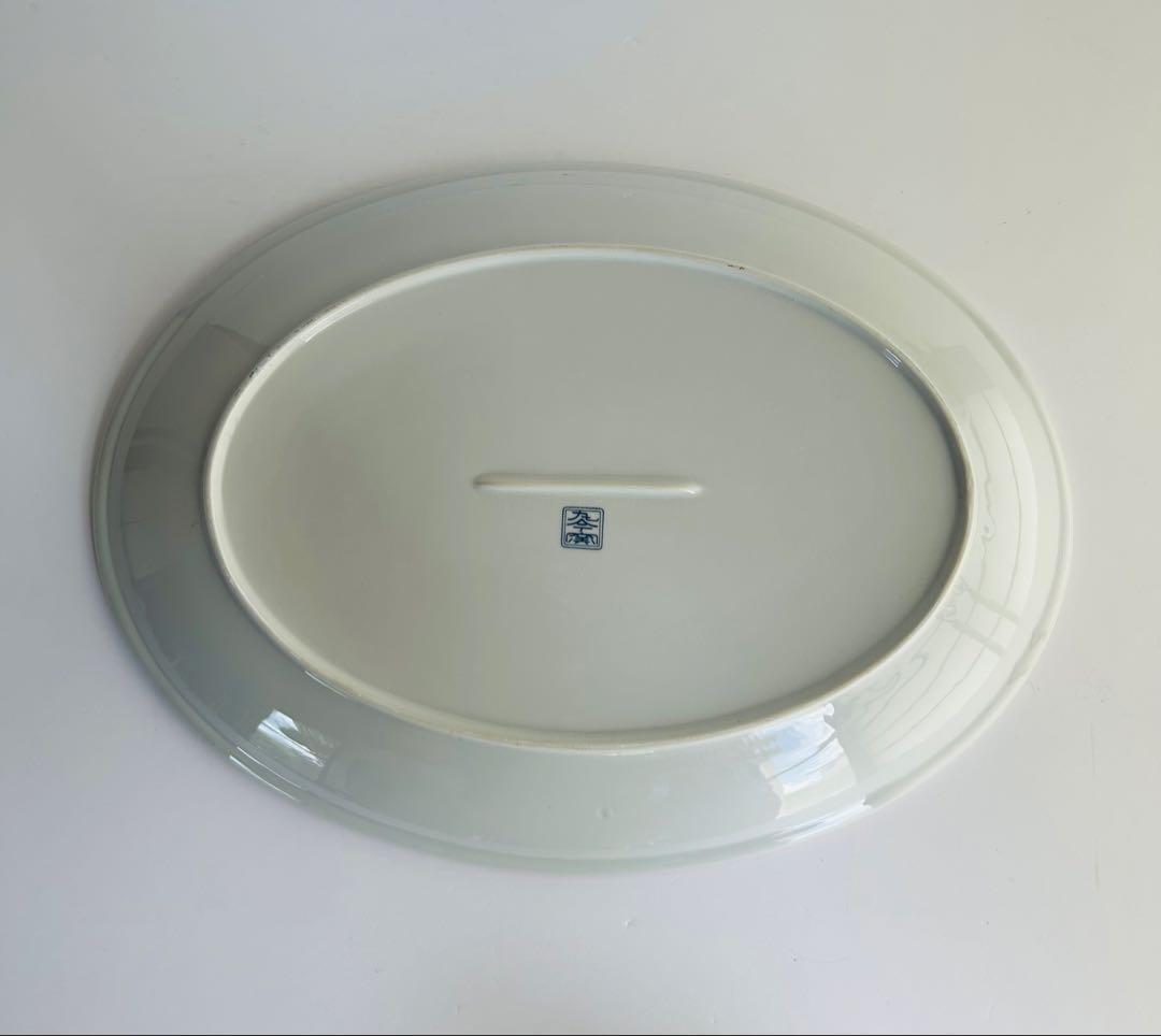 有田焼 丸今窯 古伊万里 孔雀絵 大皿 豪華絢爛 飾り皿 花鳥 牡丹 色絵 美品