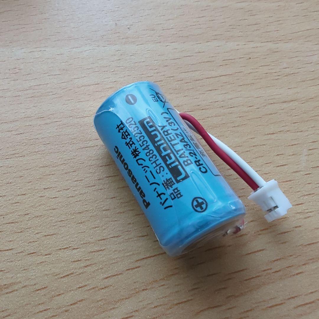 Panasonic BGW 32427 光電式スポット型感知器（子器） 光電式無線式子