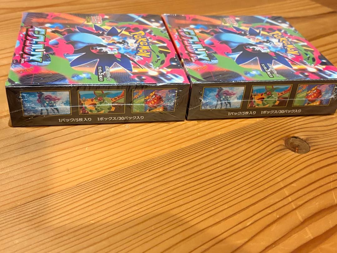 【未開封新品・シュリンク付き】インフェルノX　2BOX