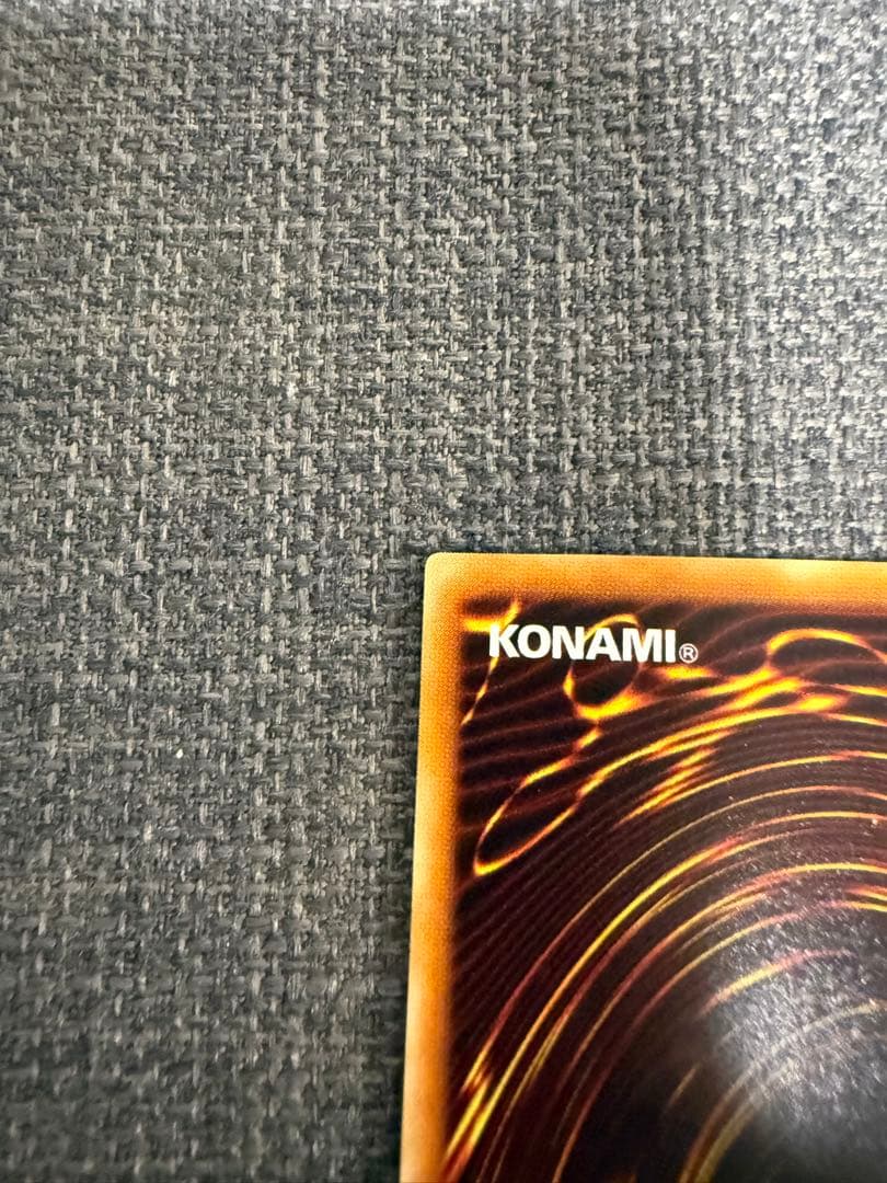 暗黒騎士ガイア 旧レリーフ　アルティメットレア