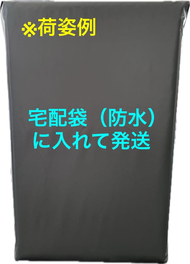 大きなSOFVIMATES ケロロ軍曹 タママ二等兵 ギロロ伍長 クルル曹長