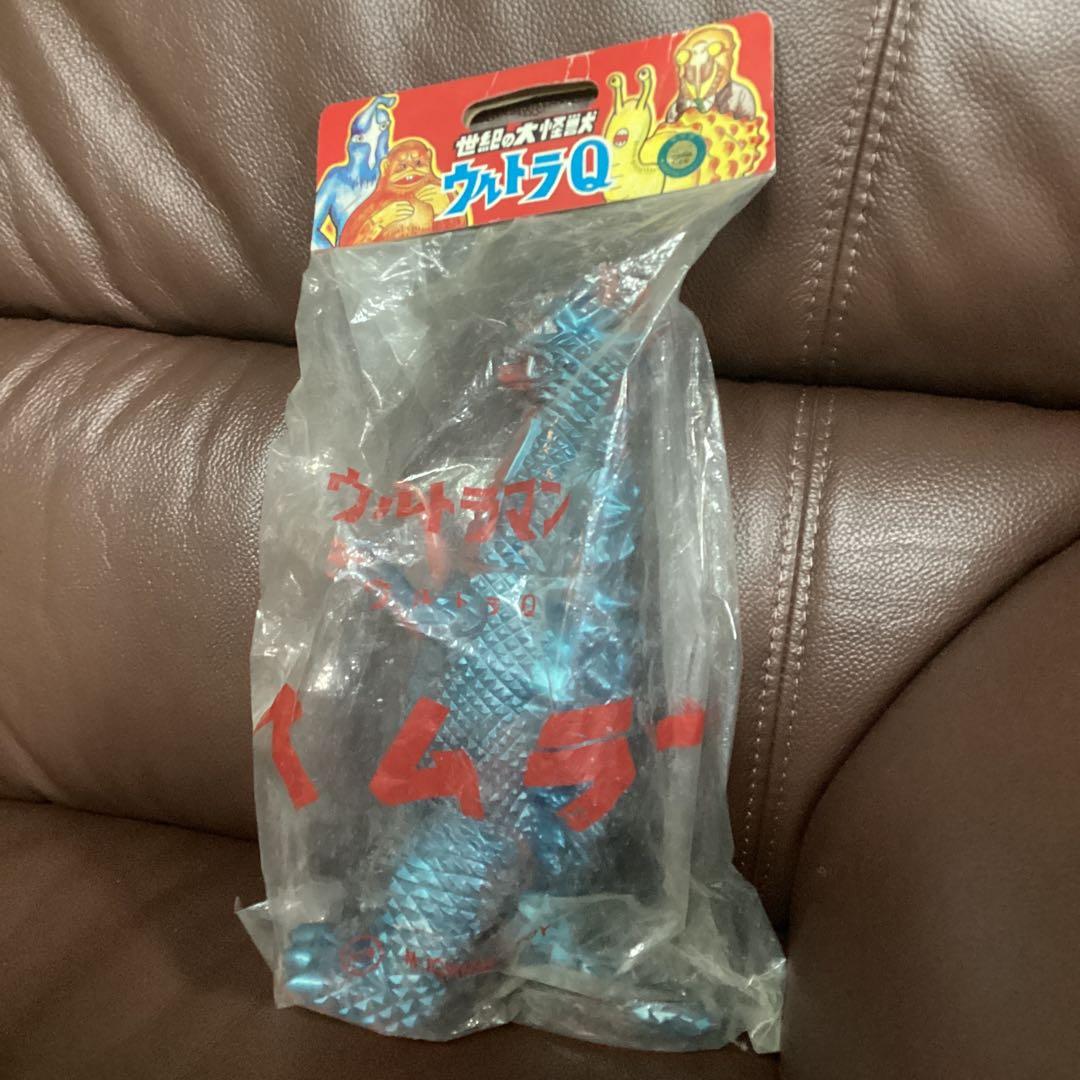 M1号　ベムラー1期　【マルサンタイプ】　袋傷ヨレ有り　現状渡し　プロフ必読 M1号ベムラー1期【マルサンタイプ】袋傷ヨレ有り現状渡し