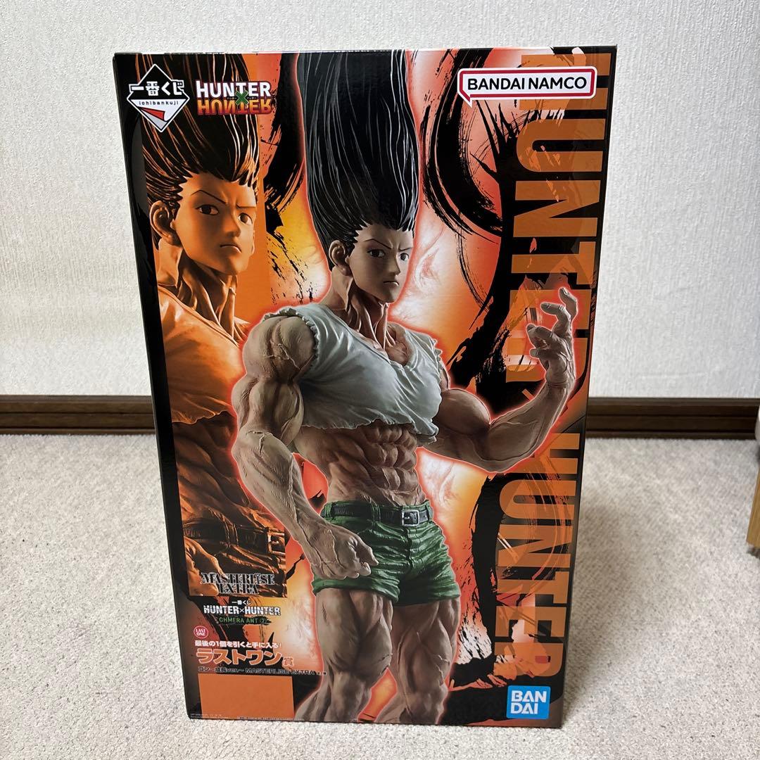 HUNTER x HUNTER ラストワン賞 ゴン