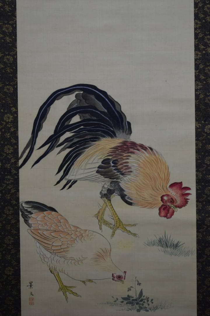 模写/松村景文/双鶏之図/桐題箱二重箱付/布袋屋掛軸HG-82