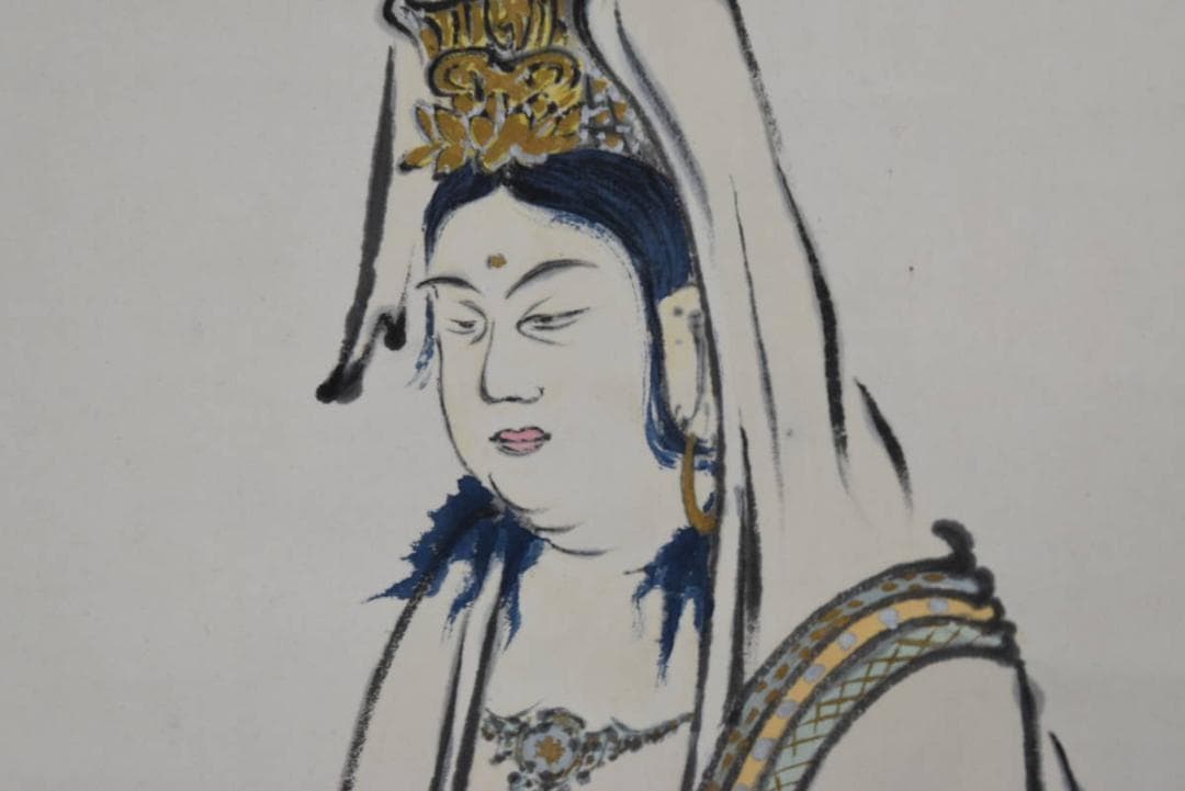 真作】磯田長秋/観音図/掛軸/名家伝来/AA-870