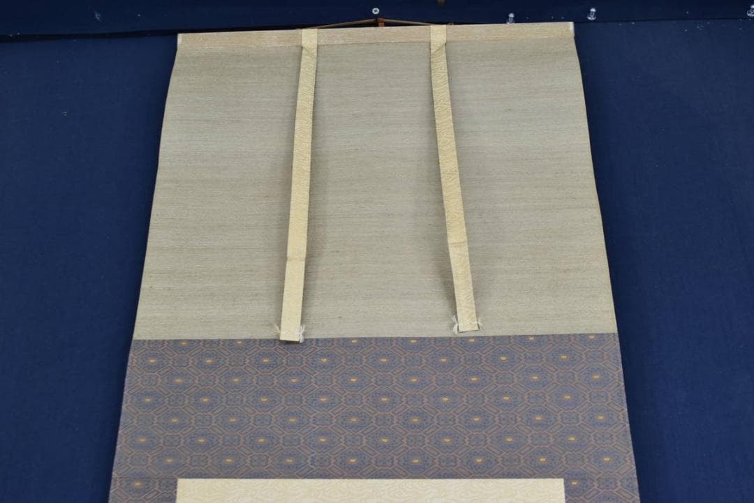 真作】磯田長秋/観音図/掛軸/名家伝来/AA-870 - メルカリ