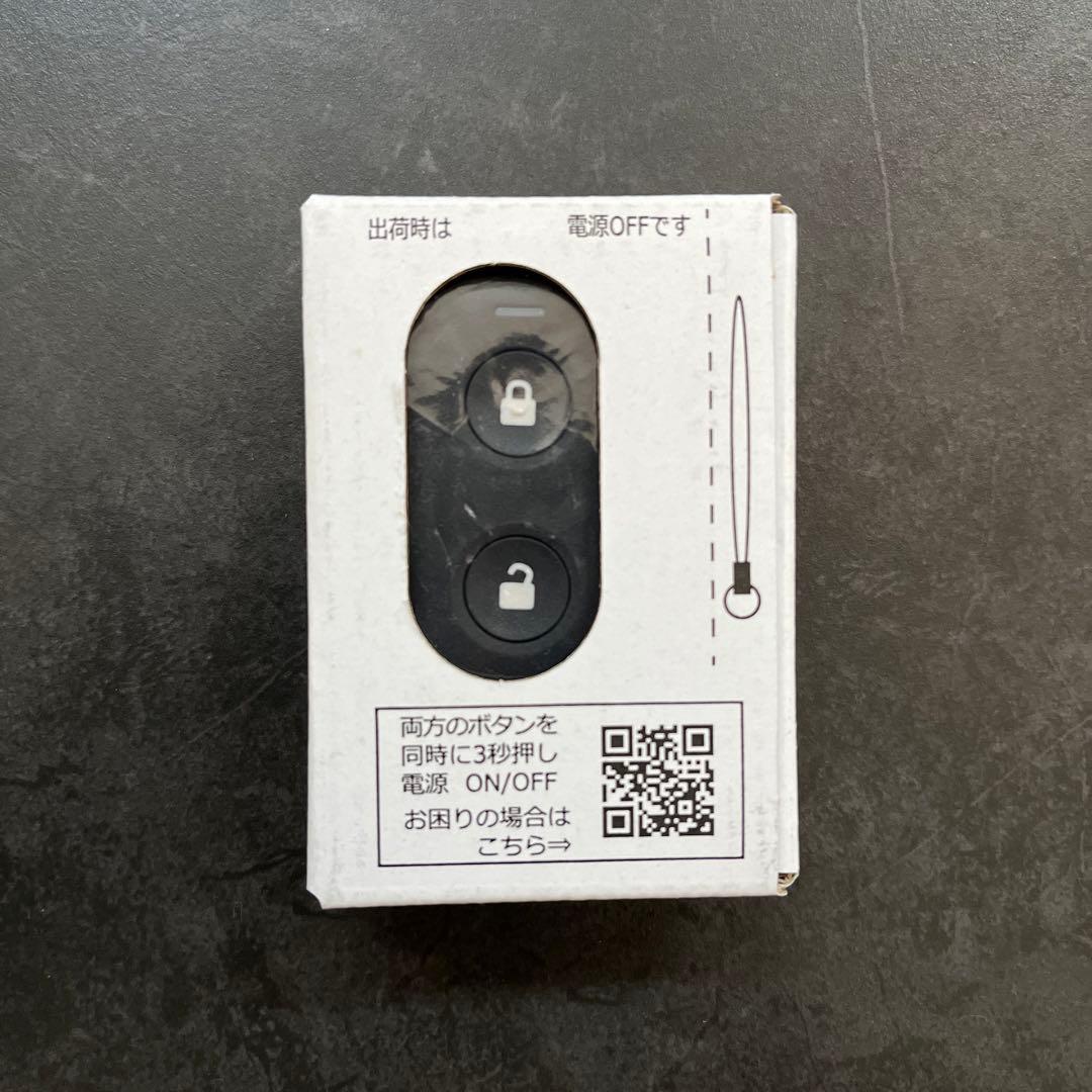 LIXIL ファミロック リモコン ZDF-228 - メルカリ