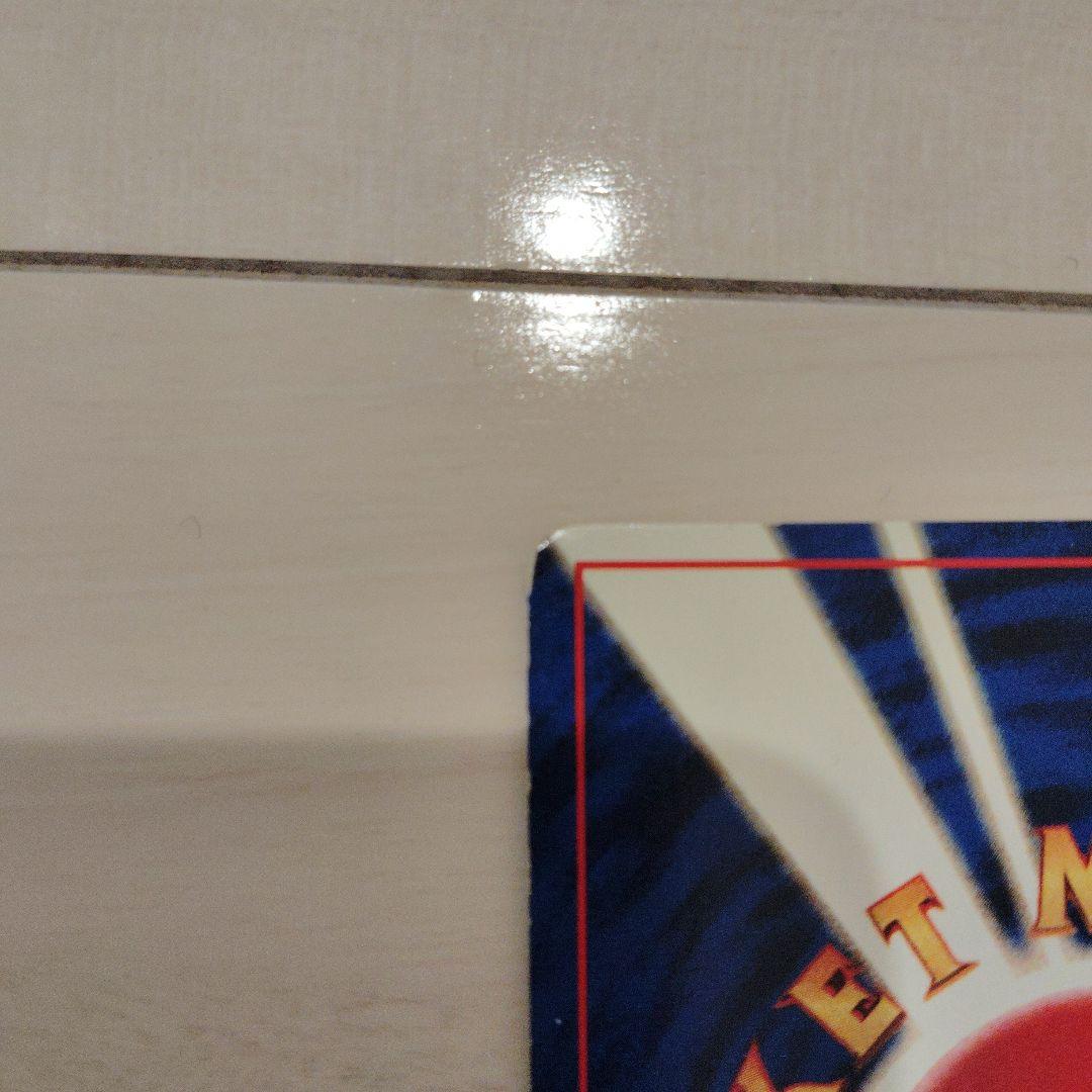 M*o様 ポケモンカードセット レックウザex 他 6枚