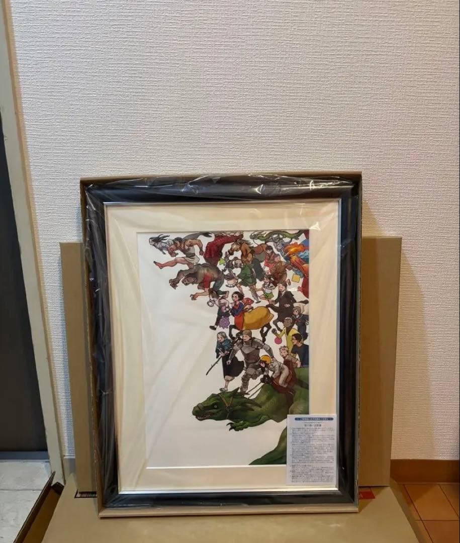 九井諒子　ダンジョン飯迷宮探索展キービジュアル複製原画　新品未開封