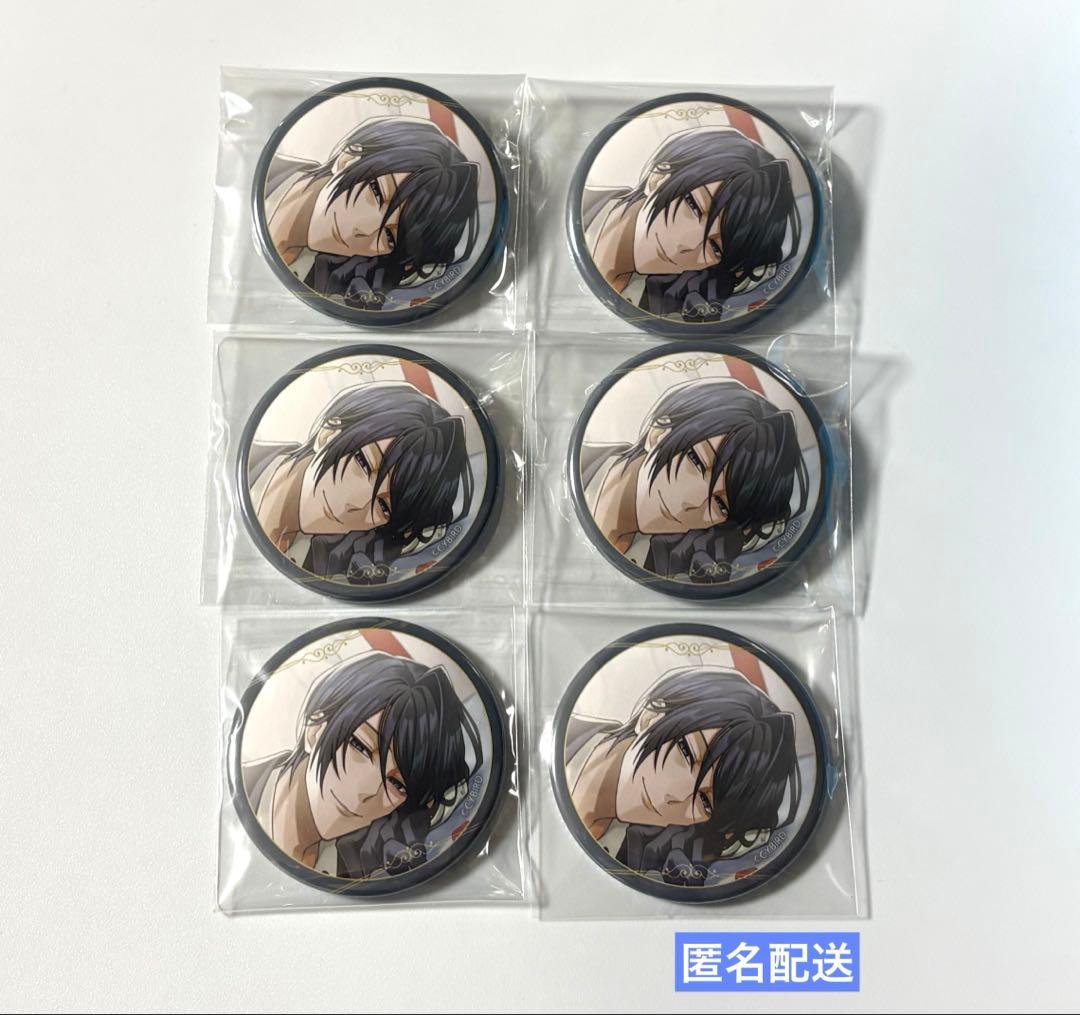 イケメンヴィラン アルフォンス 缶バッジ セット イケヴィラ サイショ