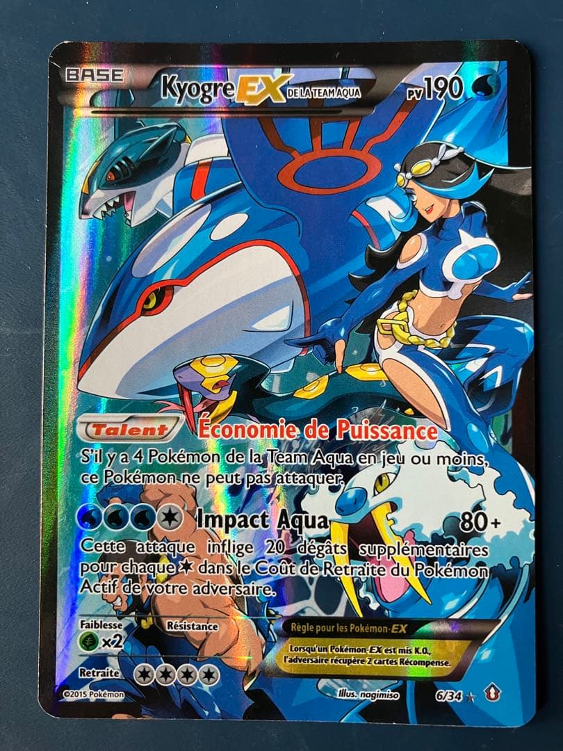 ポケモンカードゲーム Kyogre EX Team Aqua 6/34 Amazon.com: Pokemon - Team Aqua39;s Kyogre-EX (6/34) - Double