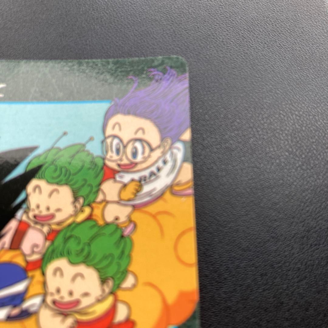 ドラゴンボール カードダス ビジュアルアドベンチャー 20 みんな揃って A