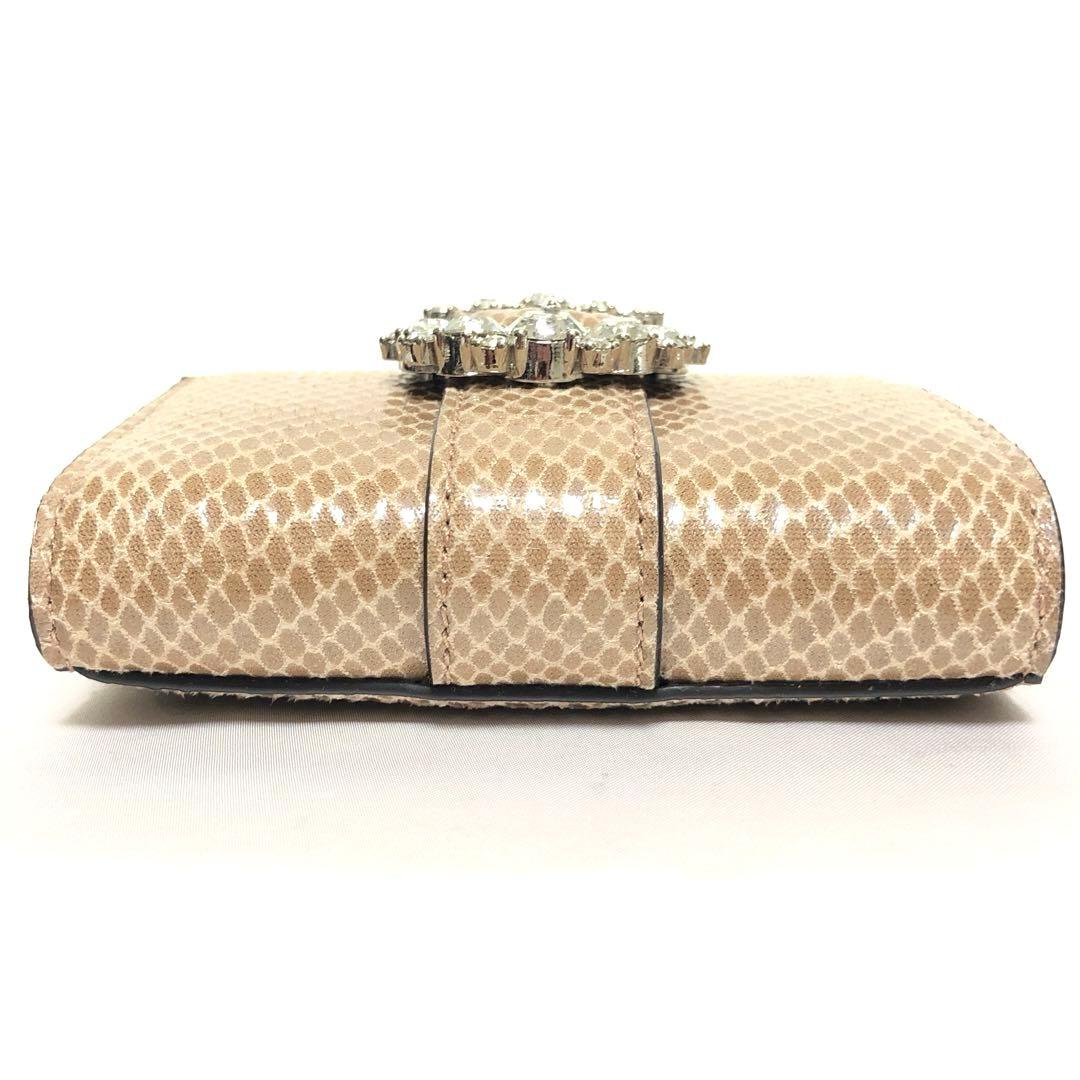 新品未使用ジミーチュウ三つ折り財布シェリカラーストーンリザード柄