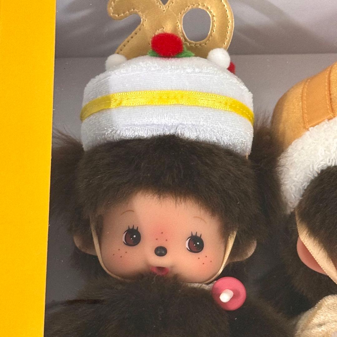 モンチッチ展限定】50周年アニバーサリーボックス モンチッチ