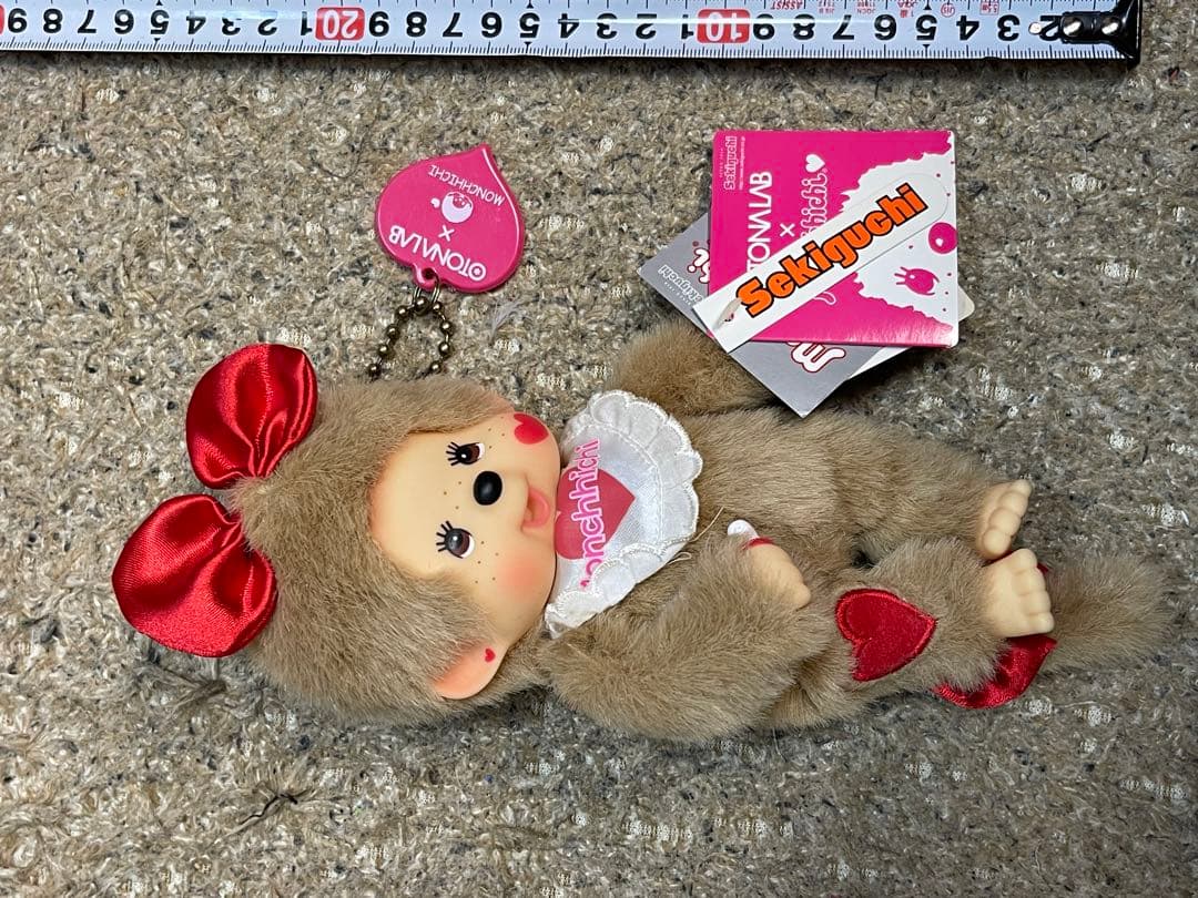 モンチッチ　レア　2体セット