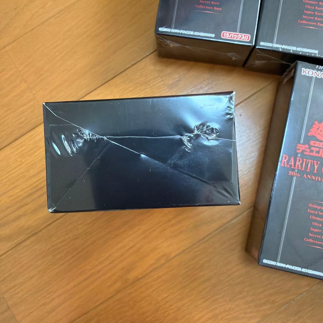 レアコレ　20thANNIVERSARY EDITION 未開封box