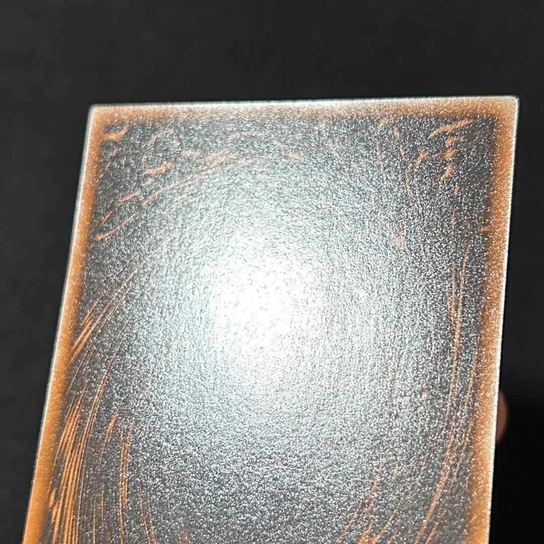 遊戯王 美品 オシリスの天空竜 英語版 GB1-001 シークレット