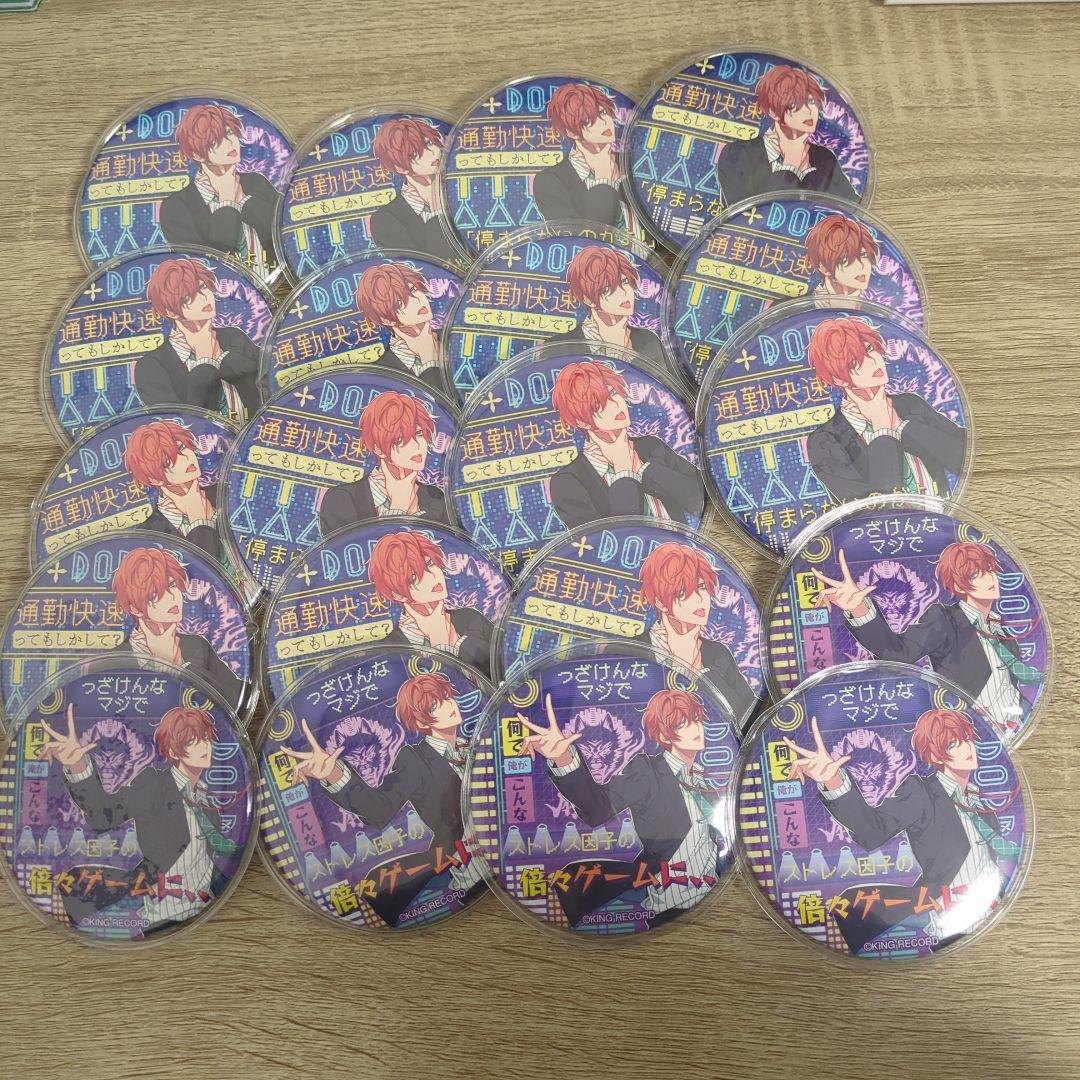 観音坂独歩 パンチライン 缶バッジ - メルカリ