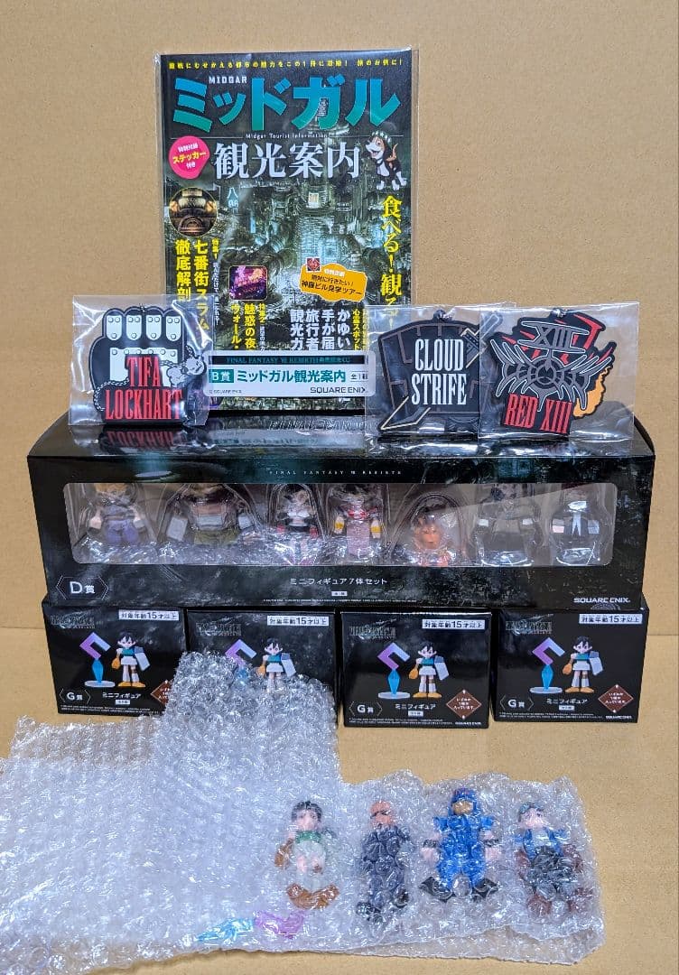 エリオス マリオン 缶バッジ 30個