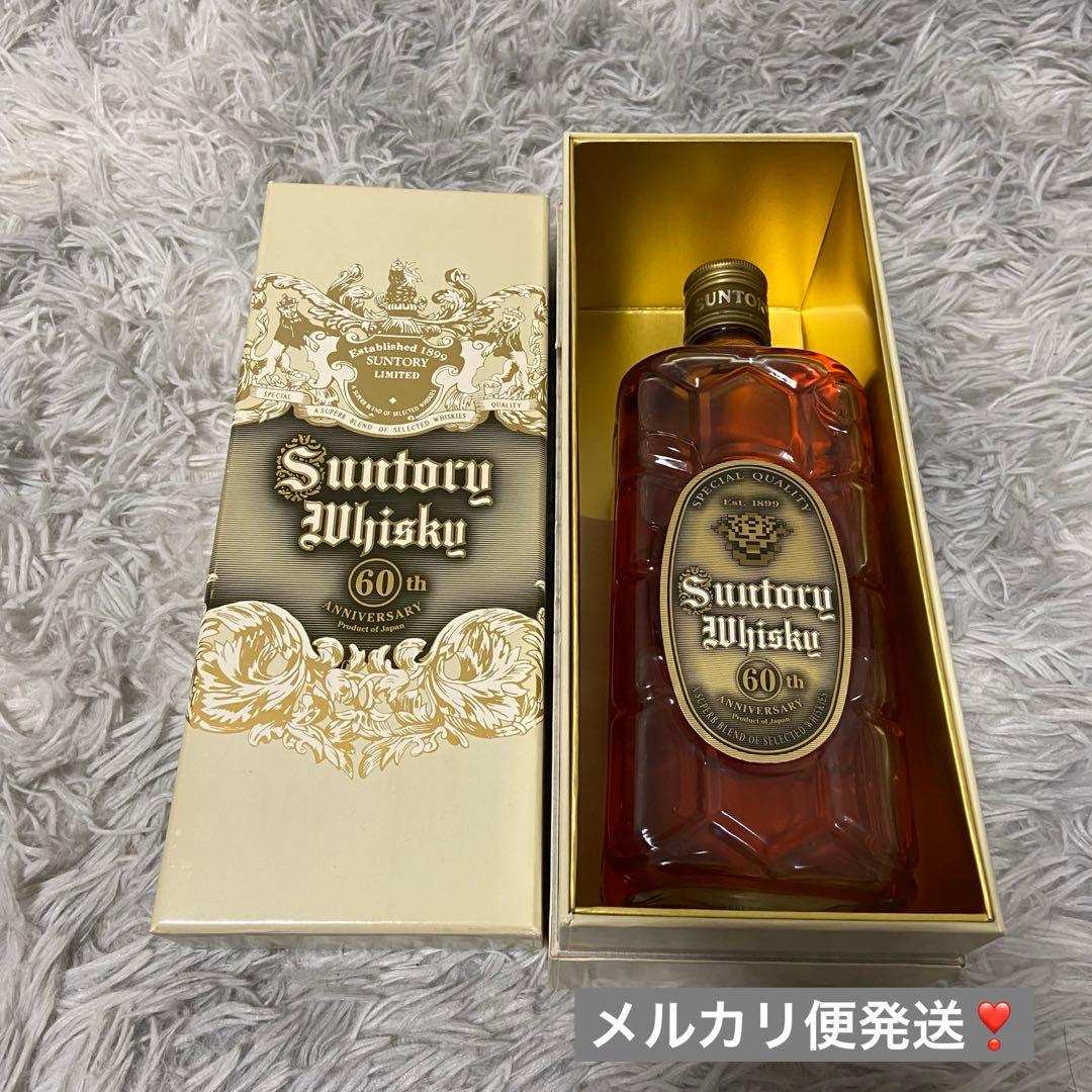 Suntory 60th Anniversary ウイスキー
