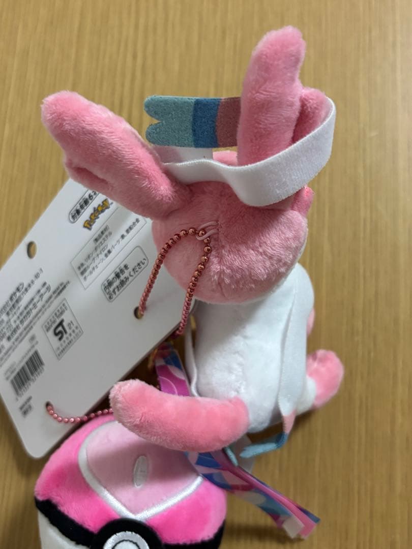 ポケモン　ペアマスコット BALL FREAK ニンフィア　ラブラブボール　#1