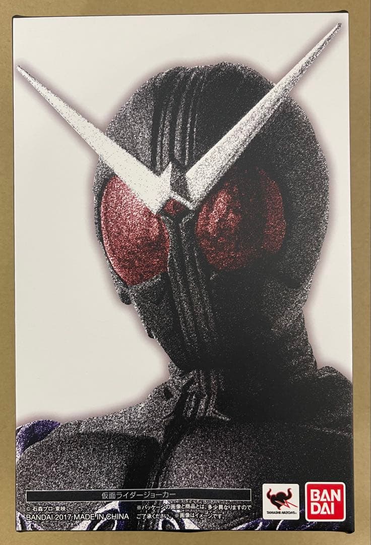 未開封品 S.H.Figuarts 真骨彫製法 仮面ライダーW