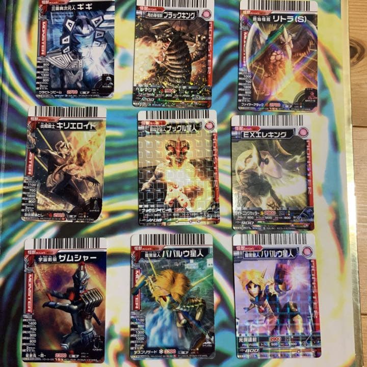 大怪獣バトル ウルトラマン カード レア物 L108595681 - カード安い 通販