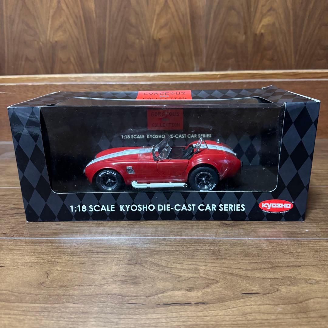 絶版未展示品 京商 1/18 シェルビー コブラ 427 S/C レーシング 赤