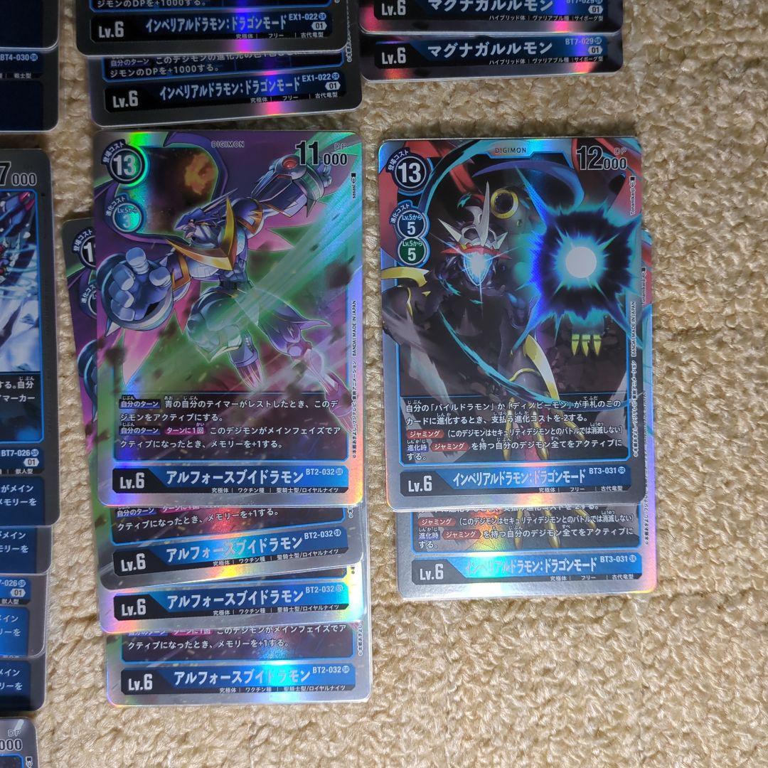 デジモンカードまとめ売り デジモンカード まとめ売り 2025年最新】旧