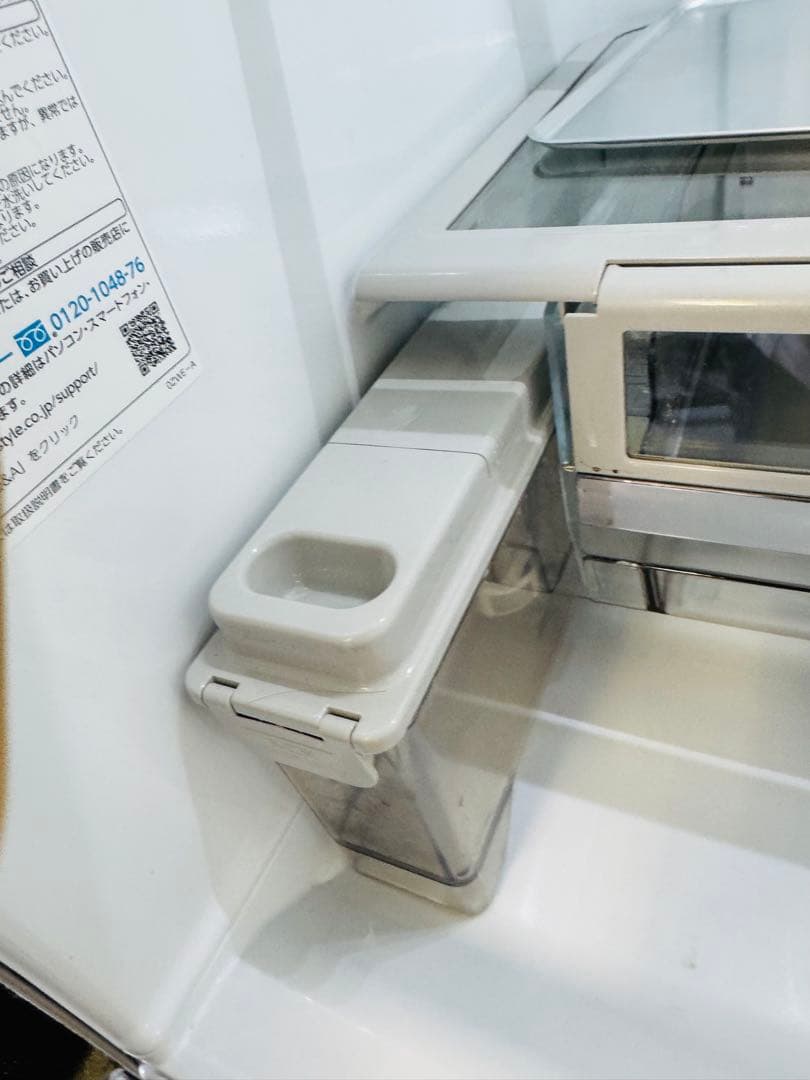 7r38 東芝 ノンフロン冷凍冷蔵庫 GR-R510FH (EC) 2019年製