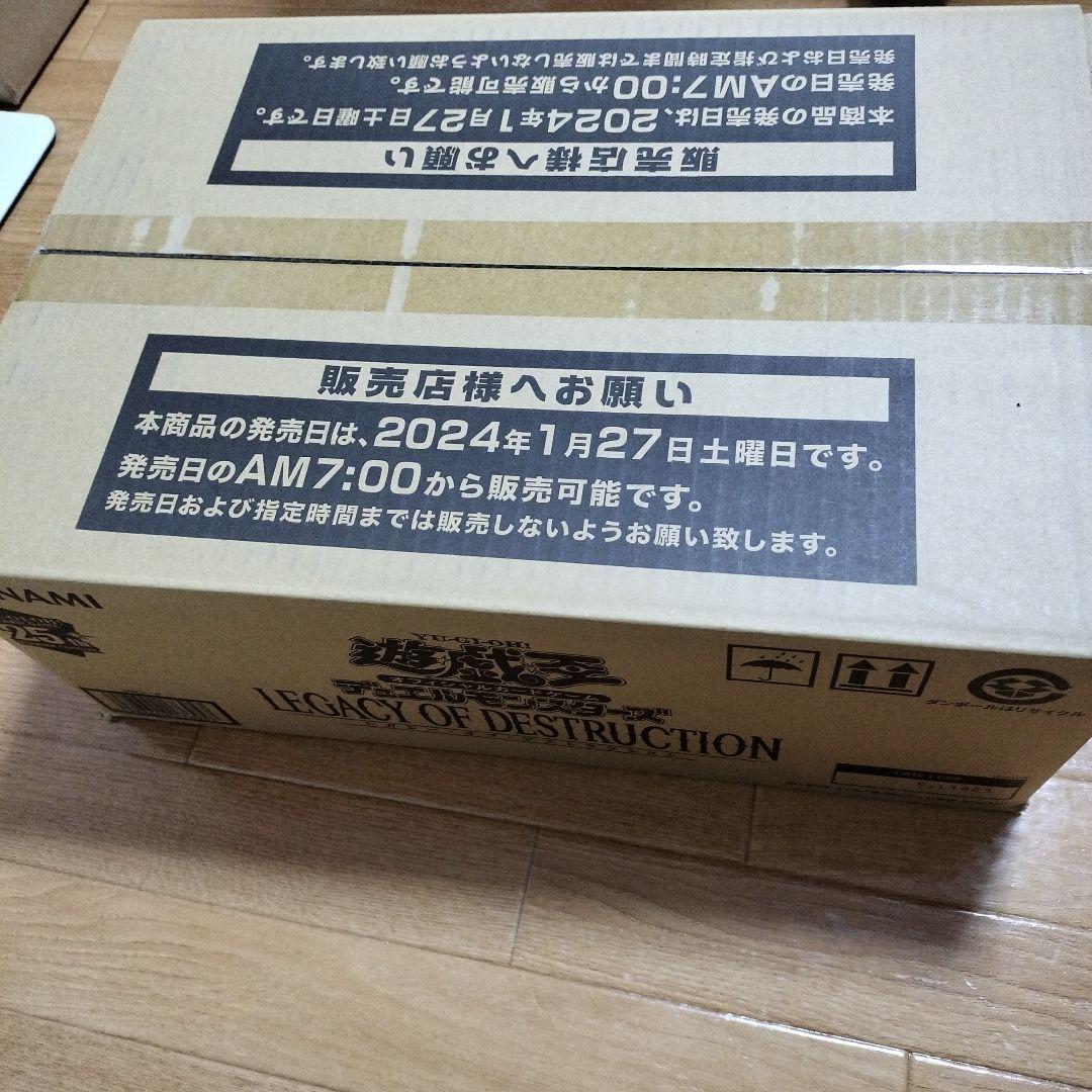 遊戯王OCG レガシー・オブ・デストラクション初回版未開封カートン