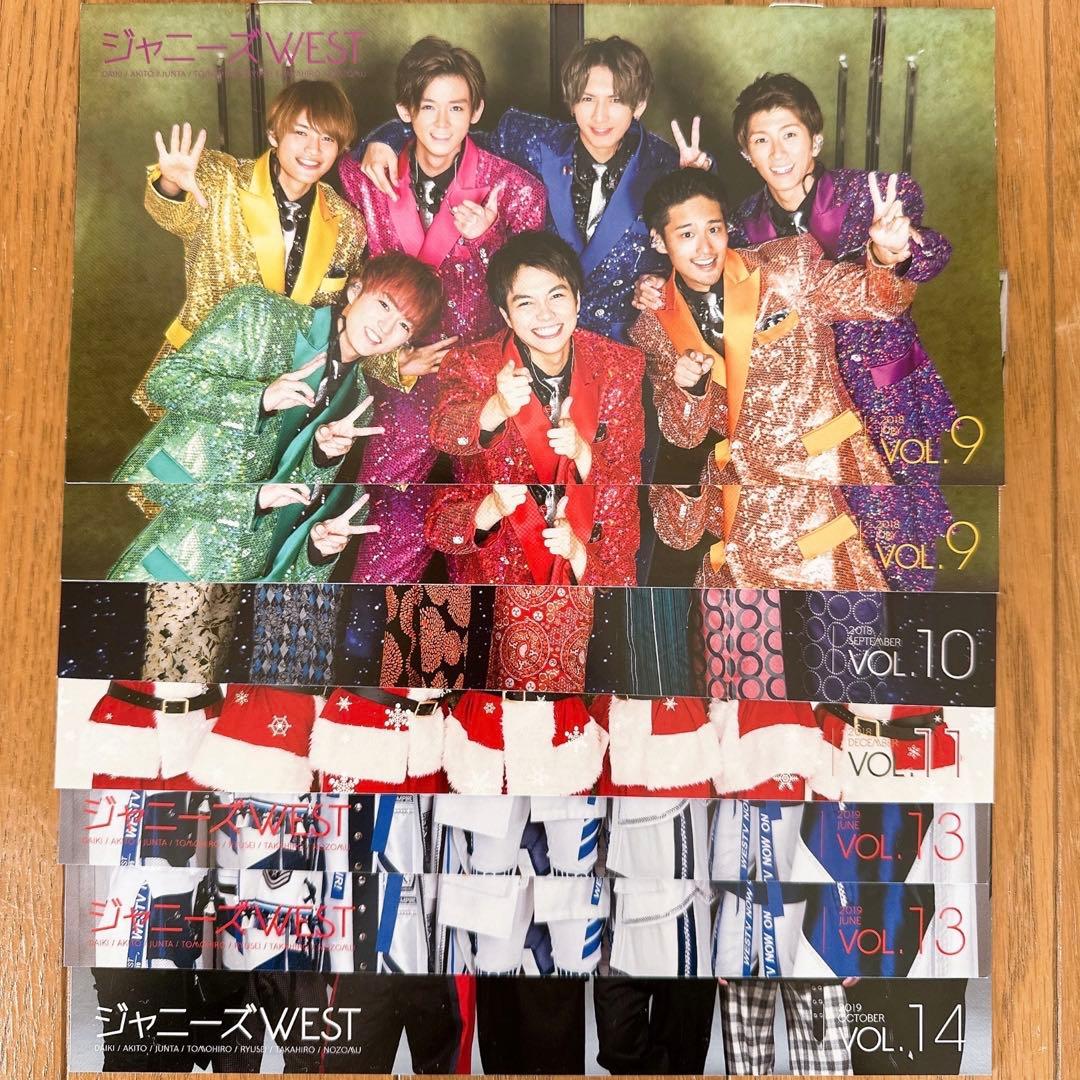 ジャニーズWEST/WEST. グッズまとめ売り