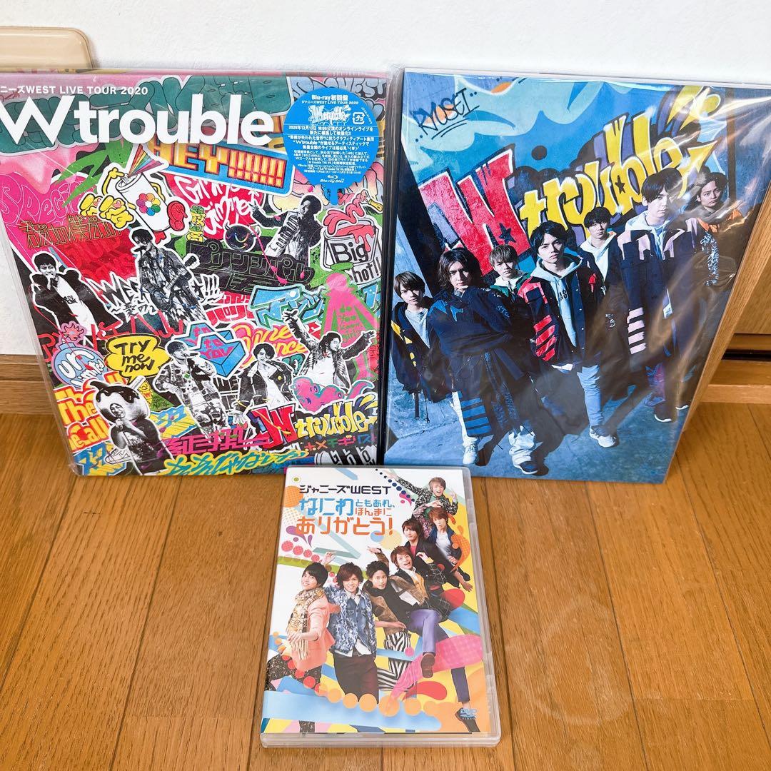 ジャニーズWEST/WEST. グッズまとめ売り