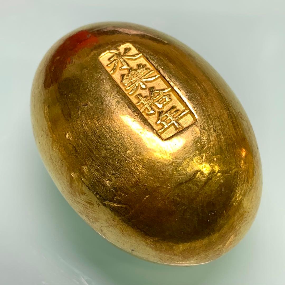 古銭 金貨 金錠 巨大 金卵・双子 開運金元寶 レア商売繁盛へ