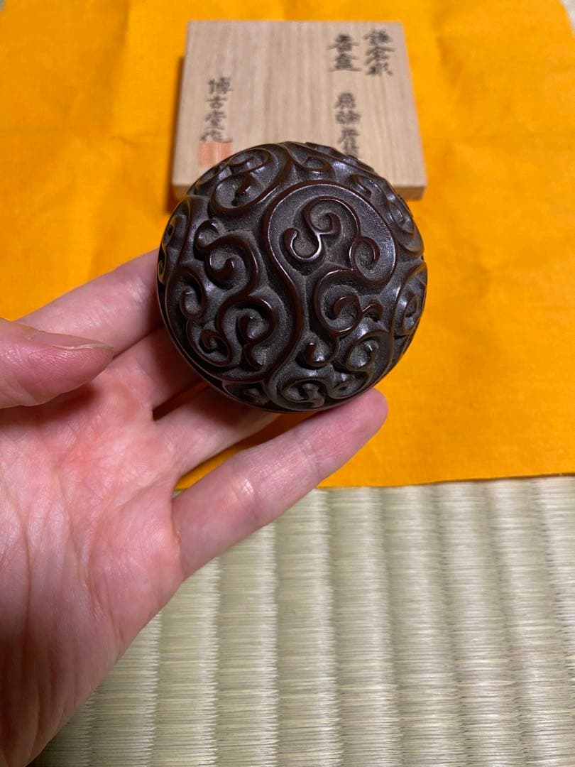 鎌倉彫　博古堂　香合　屈輪唐草