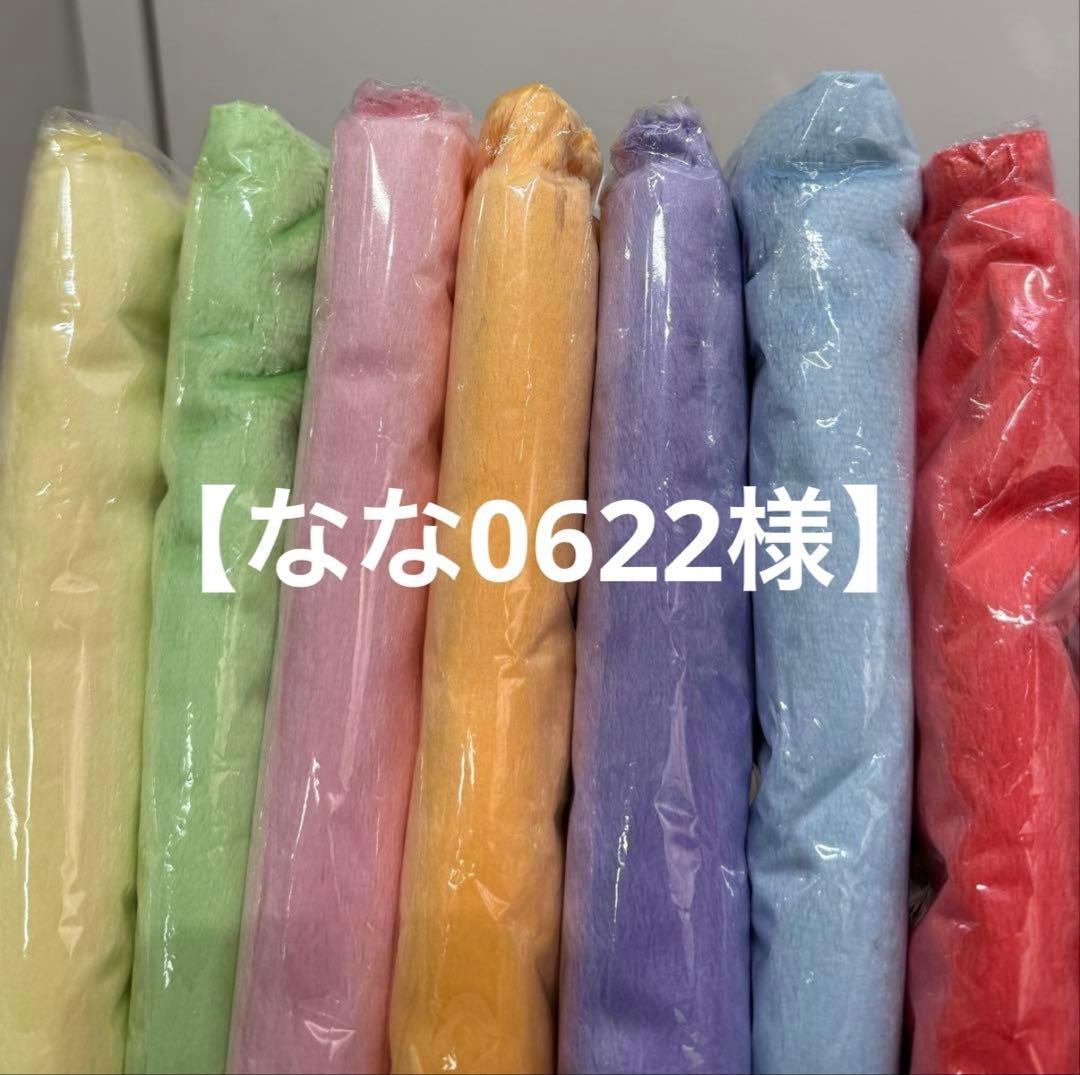 なな0622 青島文化教材社 スカイネット 1/12 カワサキ ニンジャ ZX-25R