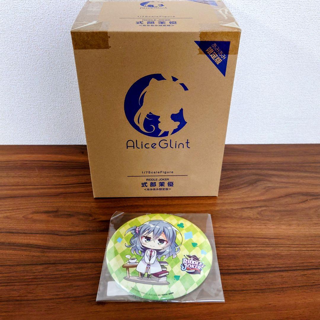 式部茉優 フィギュア あみあみ限定 缶バッジつき ゆずソフト-ベスト商品