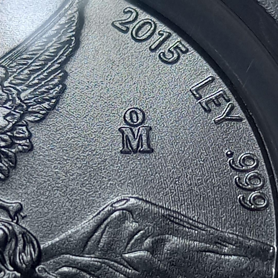 2015年 メキシコ 銀貨 PCGS MS70 1オンス最高評価