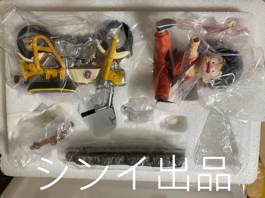 翌日発送　孫悟空　亀仙人　GD　ドラゴンボール　フィギュア