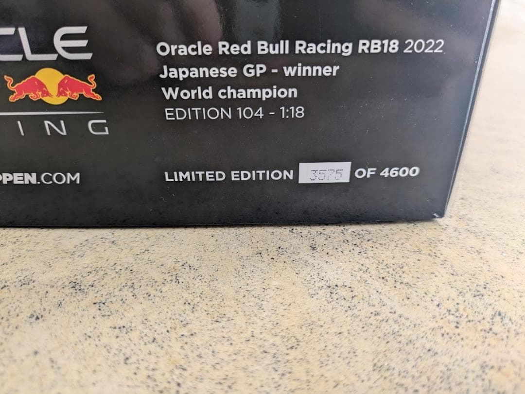 y*a様 フェルスタッペン別注 RB18 日本GP 1/18