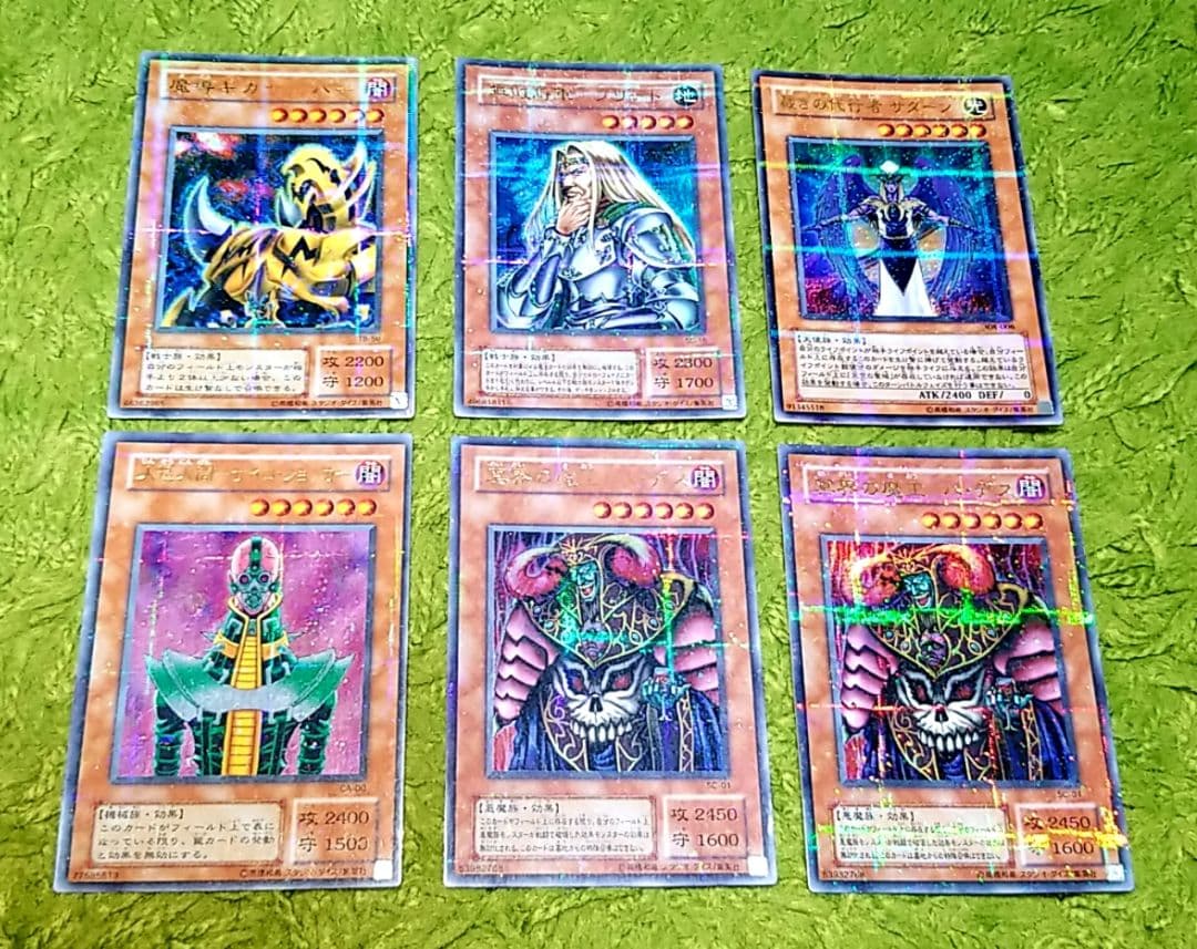 遊戯王 ７３枚まとめ売り