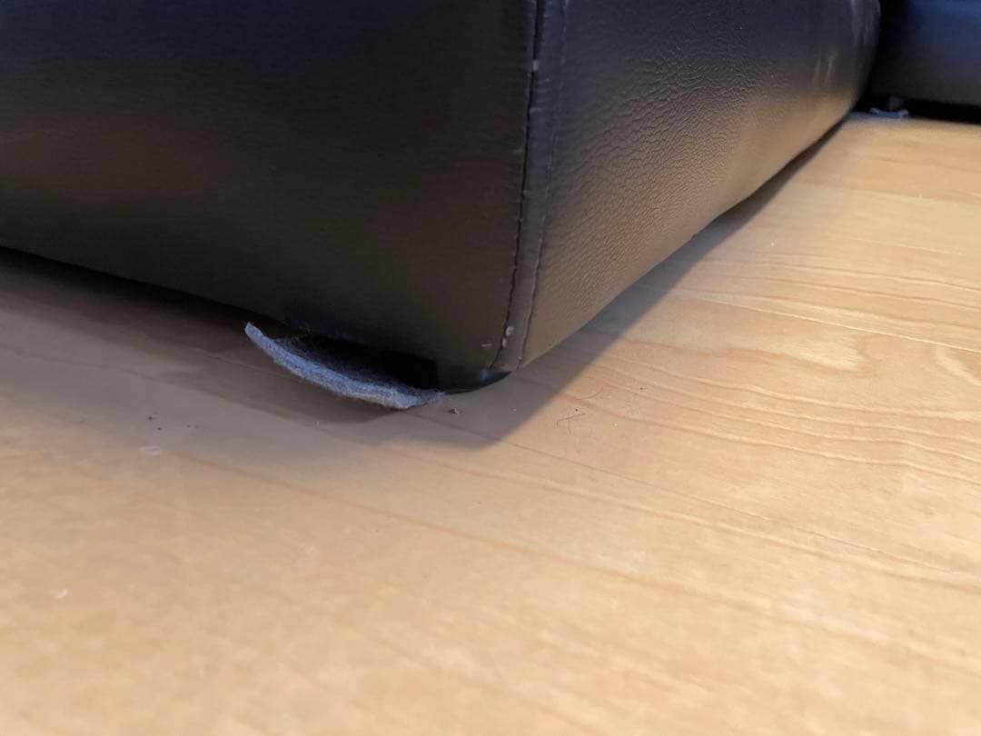 ニトリ 本革コーナーソファ(右カウチ) ニトリ商品コード 1167000