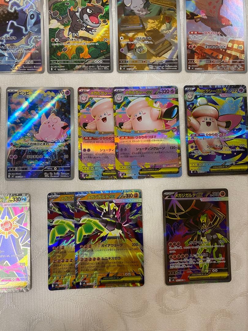 ムニキスゼロ　まとめ売り