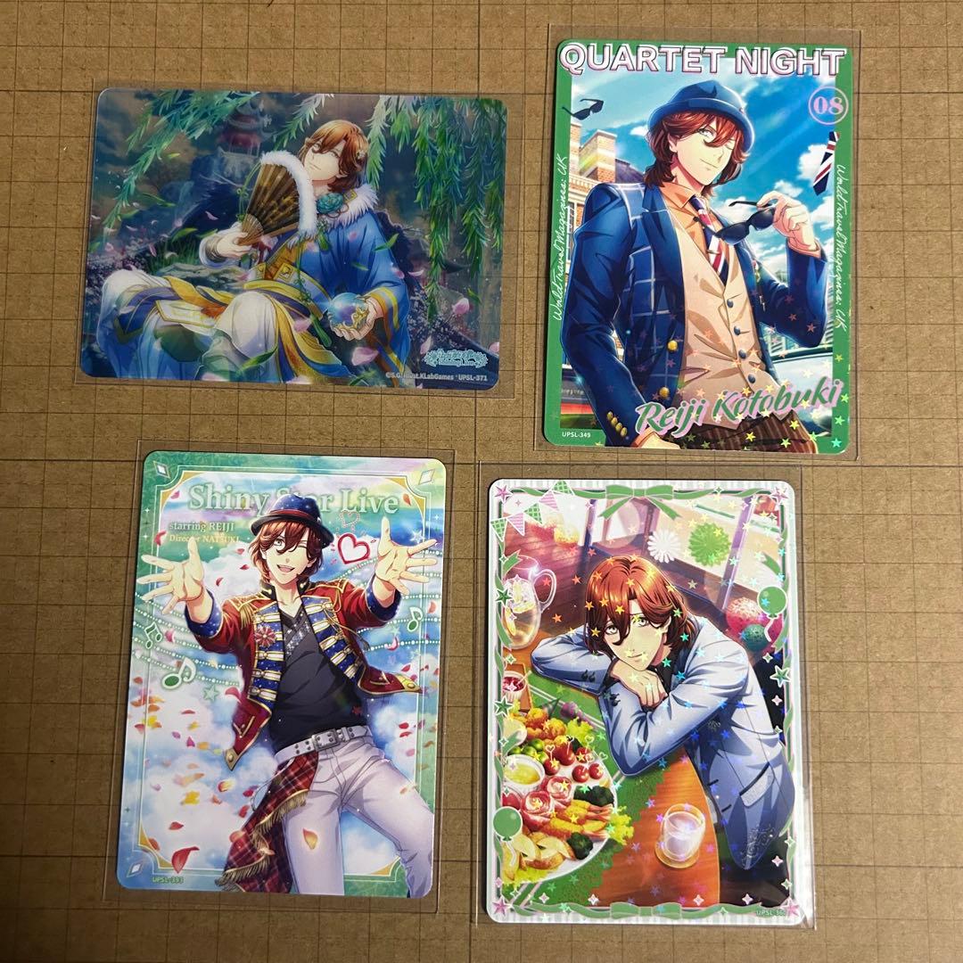 うたプリ シャニライ ビジュアルカード Vol.4 寿嶺二 4点 - メルカリ