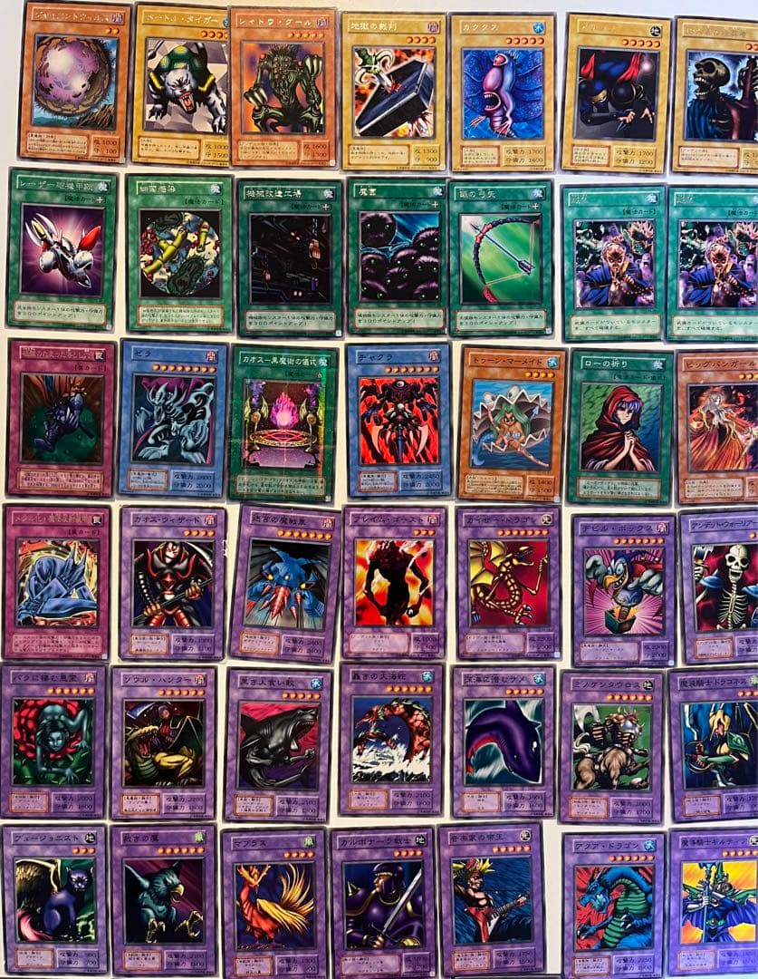 昔 遊戯王カード まとめ売り 大量 キラ 昔 引退処分品 初期 遊戯王