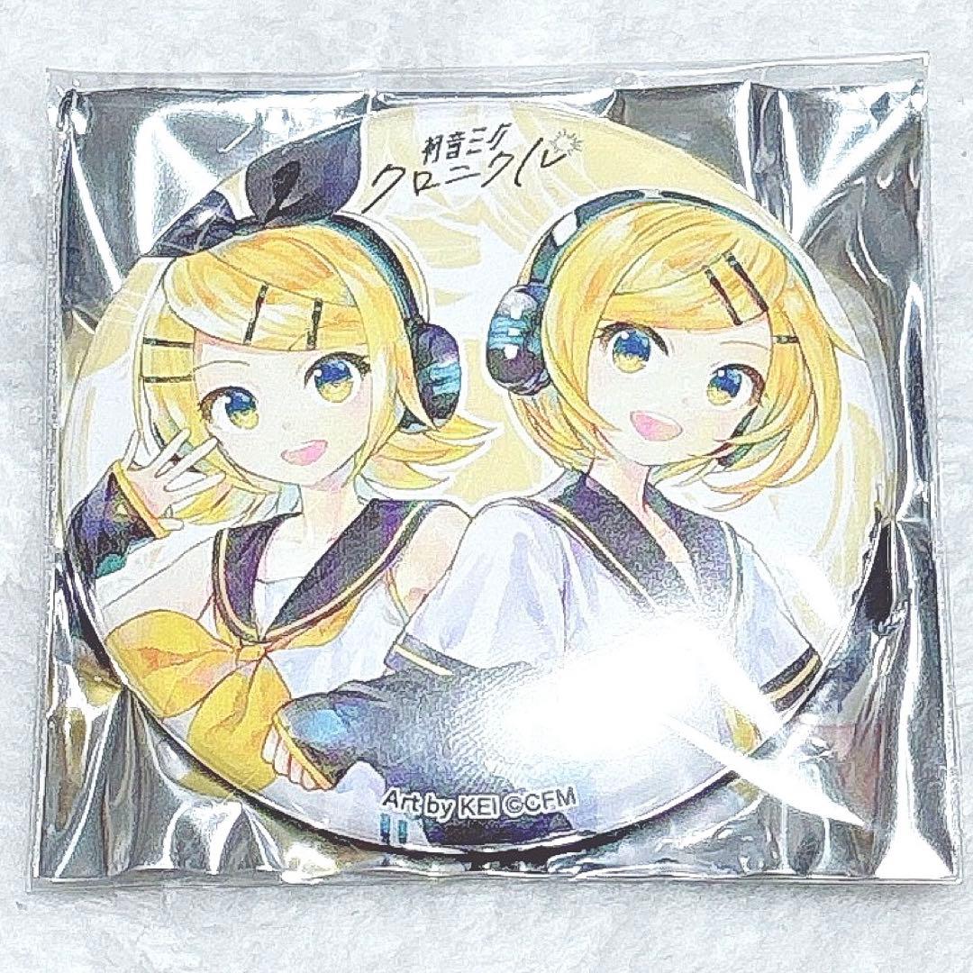 初音ミククロニクル 缶バッジ if KEI 鏡音リン 鏡音レン ミク