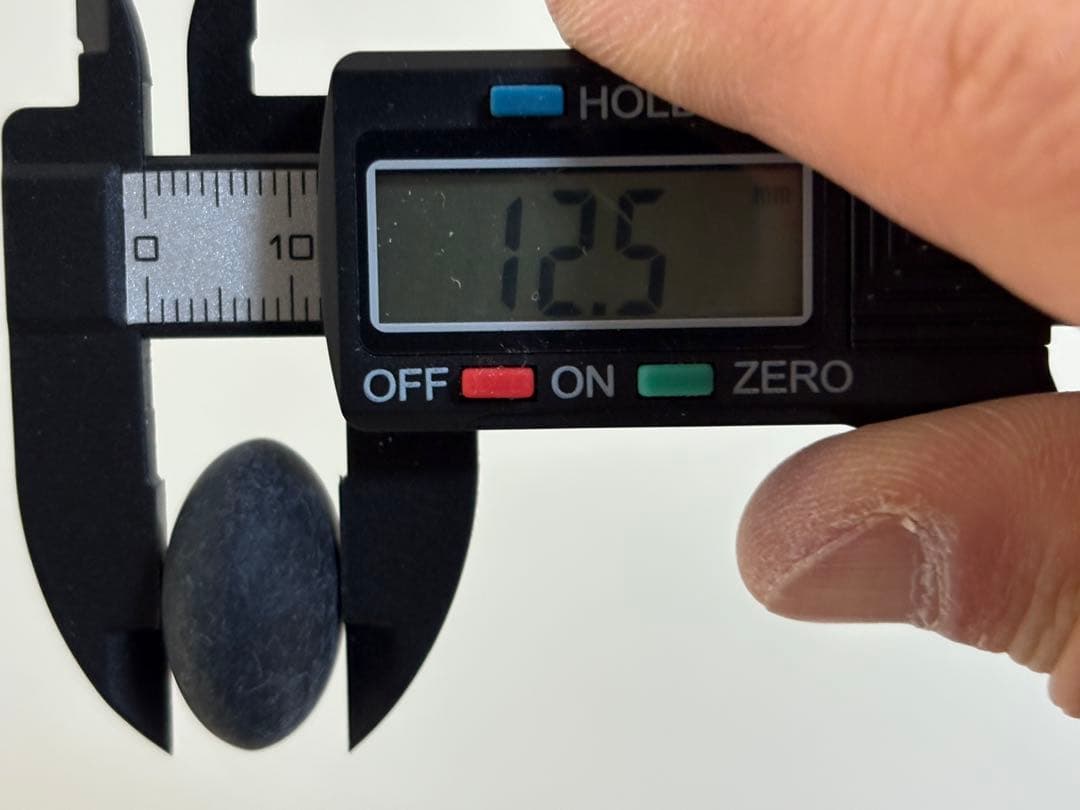 【囲碁】貴重！蛤碁石・那智黒石44号