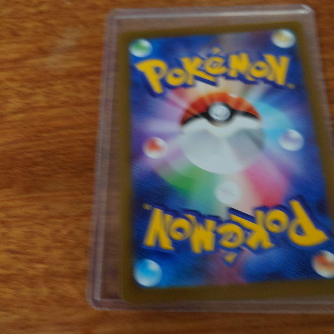 ニャース ex 124/068 ポケモンカード